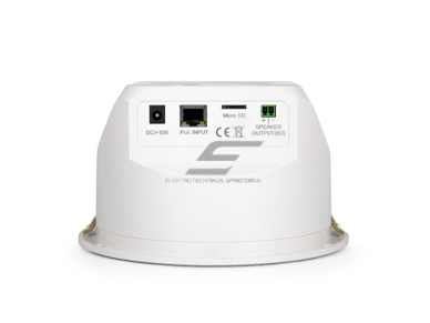 IP tinklo lubinė garso kolonėlė | integruotas stiprintuvas | su PoE maitinimu | 2x9W | Ø185mm | skaitmeninis garso dekodavimas | balta 3