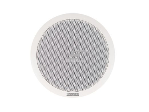 Lubinė garso kolonėlė | 70V/100V | 6W 8Ω | 93dB | Ø165mm | aliuminio grotelės | 6.5" dydžio garsiakalbis | balta Lubinė garso kolonėlė | 70V/100V | 6W 8Ω | 93dB | Ø165mm | aliuminio grotelės | 6.5" dydžio garsiakalbis | balta