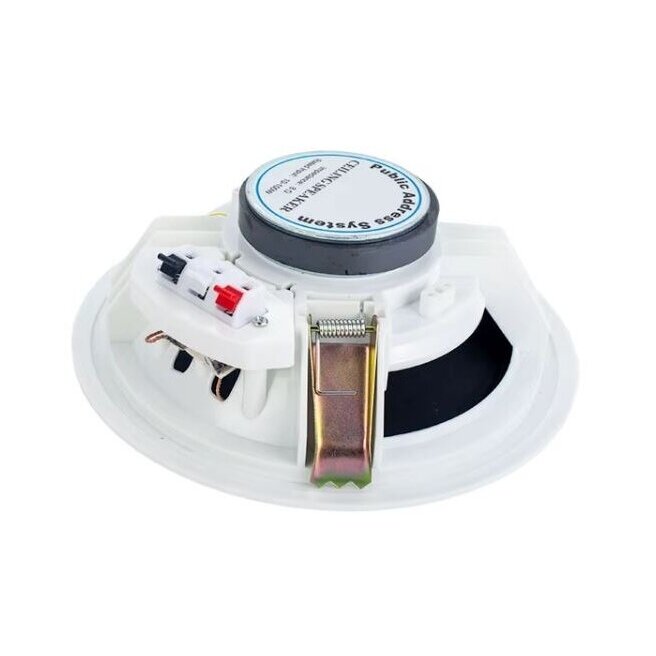 Lakkekõlar kodudesse | avalikesse ruumidesse | Bluetoothiga | 4x10W | 12V | Ø165mm | IPX6 | valge 2 Lakkekõlar kodudesse | avalikesse ruumidesse | Bluetoothiga | 4x10W | 12V | Ø165mm | IPX6 | valge 2