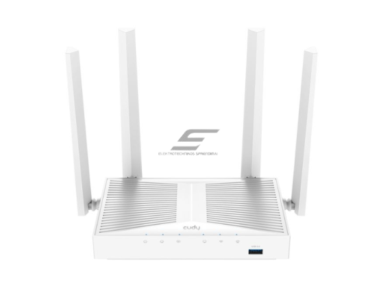 Maršrutizatorius | bevielio tinklo skleidėjas | Wi-Fi 5 | 2.4GHz + 5GHz | iki 1200Mbps | CUDYWR1300S
