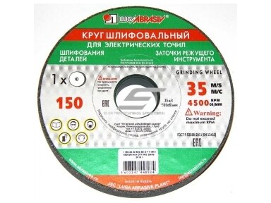 Šlifavimo diskas | 150x20x32mm | Luga Abrasiv | 4750696011892 Šlifavimo diskas | 150x20x32mm | Luga Abrasiv | 4750696011892