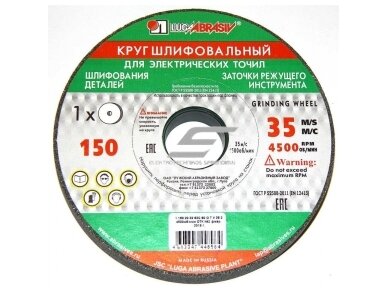 Šlifavimo diskas | 150x20x32mm | Luga Abrasiv | 4750696011892 Šlifavimo diskas | 150x20x32mm | Luga Abrasiv | 4750696011892