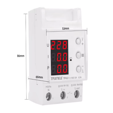 Modulārs sprieguma un strāvas kontroles relejs | vienfāzes | 63A | DIN montāža | 230V | regulējams | pārspriegums/pazemināts spriegums + pārstrāva | TAXNELE Modulārs sprieguma un strāvas kontroles relejs | vienfāzes | 63A | DIN montāža | 230V | regulējams | pārspriegums/pazemināts spriegums + pārstrāva | TAXNELE