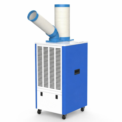Mobiilne õhukonditsioneer | tööstuslik | 5 L veepaak | 9200 BTU | 220V | 5000 m³/h | 1.15 kW | 425x475x920 mm