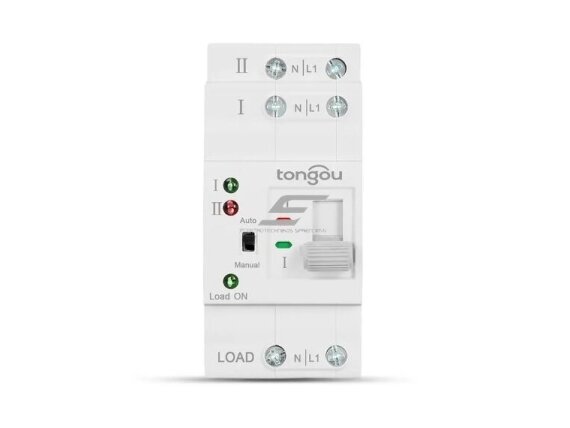 Modulinis rezervinis automatinis galios perjungiklis generatoriams | nepertraukiamam elektros energijos tiekimui | 2P | 63A | 230VAC | DIN Modulinis rezervinis automatinis galios perjungiklis generatoriams | nepertraukiamam elektros energijos tiekimui | 2P | 63A | 230VAC | DIN
