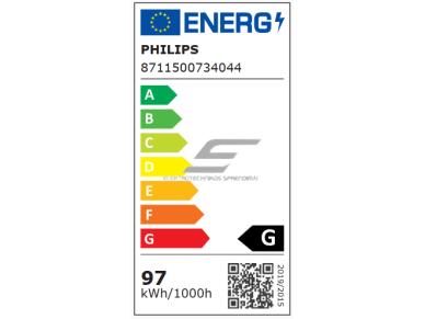 Natrio lempa PG12-1 | 100W | 97V | 2500K | 5100lm | MASTER SDW-T 100W/825 Philips 3