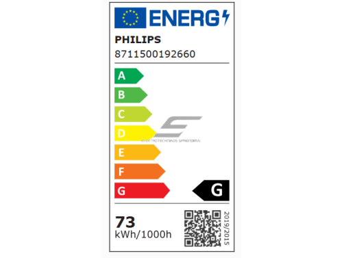 Natrio lempa E27 | 70W | 92V | 2000K | 6600lm | Philips 2