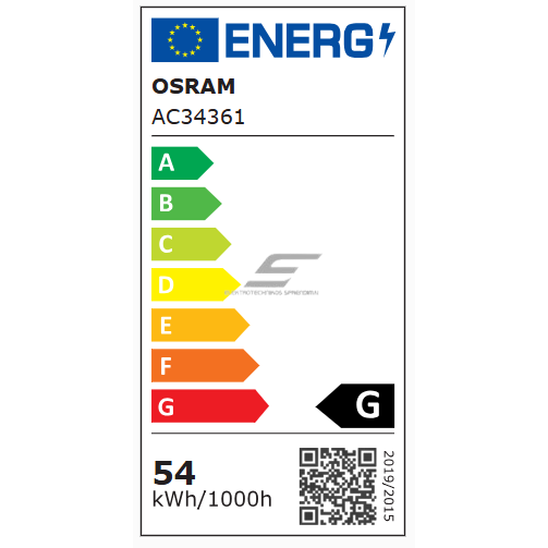 Sodium lamp E27 | 50W | 2000K | 3700lm | Osram 2 Sodium lamp E27 | 50W | 2000K | 3700lm | Osram 2