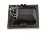 LED panelė | 5W | 230V | 4000-4500K | 65-75lm/W | 75x75x24mm | kvadratinė | dalinai įleidžiama | IP44 | New Tyloo | 4779041462424 1