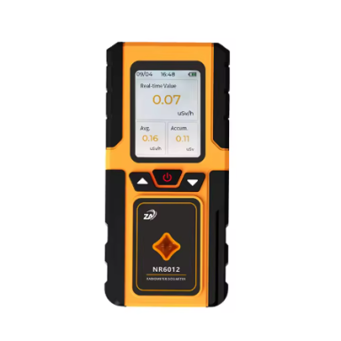 Portable Nuclear Radiation Detector | X / Gamma Radiation Meter | 0.00μSv/h-10mSv/h | Audible / Light / Vibration Alarm | LCD | Rechargeable Portable Nuclear Radiation Detector | X / Gamma Radiation Meter | 0.00μSv/h-10mSv/h | Audible / Light / Vibration Alarm | LCD | Rechargeable