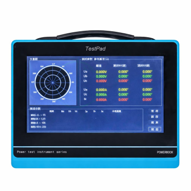 Trīsfāžu elektrotīkla kvalitātes analizators ar 500A strāvas knaiblēm | 4 sprieguma + 4 strāvas kanāli | 0–900V | 10" LCD | harmonikas līdz 64. kārtai Trīsfāžu elektrotīkla kvalitātes analizators ar 500A strāvas knaiblēm | 4 sprieguma + 4 strāvas kanāli | 0–900V | 10" LCD | harmonikas līdz 64. kārtai