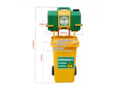 Avarinė akių ir veido plovimo stotelė | su vežimėliu ir nuotekų talpa | 30L + 100L | mobili | autonominis veikimas | ABS plastikas | geltona / žalia 3 Avarinė akių ir veido plovimo stotelė | su vežimėliu ir nuotekų talpa | 30L + 100L | mobili | autonominis veikimas | ABS plastikas | geltona / žalia 3
