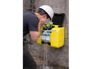 Avarinė akių plovimo stotelė | 30L vandens talpa | akių ir veido plovimas | sieninė | autonominė | 1.5 L/min | ABS plastikas | geltona 4 Avarinė akių plovimo stotelė | 30L vandens talpa | akių ir veido plovimas | sieninė | autonominė | 1.5 L/min | ABS plastikas | geltona 4