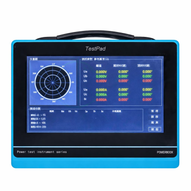 Trójfazowy analizator jakości energii elektrycznej z cęgami prądowymi 2000A | 4 kanały napięcia + 4 kanały prądu | 0–900V | 10" LCD | harmoniczne do 64. rzędu Trójfazowy analizator jakości energii elektrycznej z cęgami prądowymi 2000A | 4 kanały napięcia + 4 kanały prądu | 0–900V | 10" LCD | harmoniczne do 64. rzędu