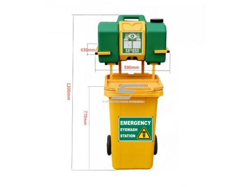 Avarinė akių ir veido plovimo stotelė | su vežimėliu ir nuotekų talpa | 30L + 100L | mobili | autonominis veikimas | ABS plastikas | geltona / žalia 3