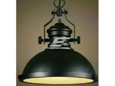 Pakabinamas šviestuvas | E27 | 1x35W | 230V | Ø300x370mm | su 1m kabeliu | be lempučių | IP20 | juodas korpusas | baltas vidus Pakabinamas šviestuvas | E27 | 1x35W | 230V | Ø300x370mm | su 1m kabeliu | be lempučių | IP20 | juodas korpusas | baltas vidus