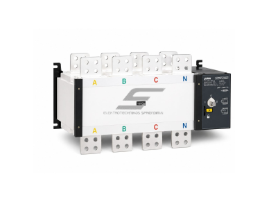 Automatinis rezervinio maitinimo perjungiklis ATS LVMA LMS1-100GA | 2P | 100 A | 220 V | PC klasė | Icm 10 kA
