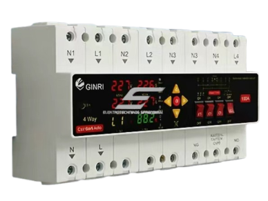 Modulinis rezervinis automatinis galios perjungiklis su apsaugos funkcijomis | generatoriams | nepertraukiamam elektros energijos tiekimui | 4 įėjimai | 2P | 100A | 230V 1