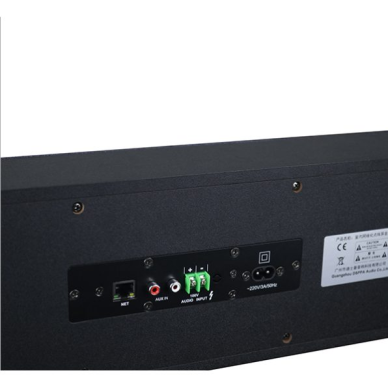 Network IP speaker with LED dot-matrix display and environmental monitoring | 30 W | 100 V | Bluetooth | SIP/VoIP support 2 Network IP speaker with LED dot-matrix display and environmental monitoring | 30 W | 100 V | Bluetooth | SIP/VoIP support 2