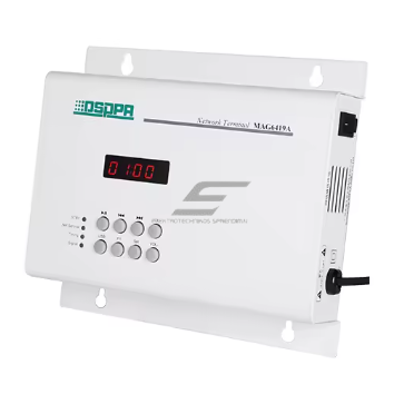 IP network audio terminal with integrated amplifier and remote control | 4–8 Ω | 24V EMC output | AUX / microphone input / USB storage / SD card 2
