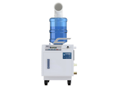 Pramoninis ultragarsinis oro drėkintuvas | 300W | 230V | 3kg/val. | 680x320x470mm | baltas