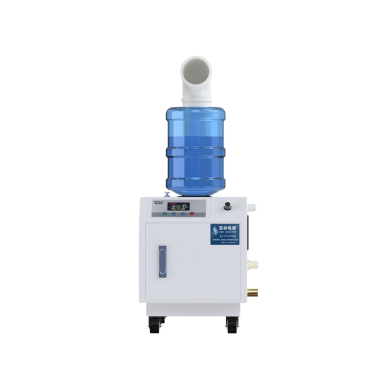 Industriālais ultraskaņas gaisa mitrinātājs | 300W | 230V | 3kg/h | 680x320x470mm | Balts 1 Industriālais ultraskaņas gaisa mitrinātājs | 300W | 230V | 3kg/h | 680x320x470mm | Balts 1