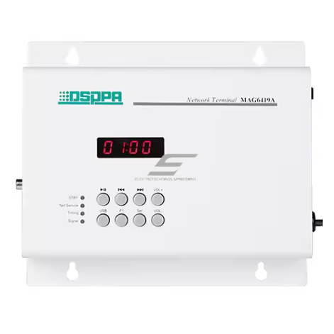 IP network audio terminal with integrated amplifier and remote control | 4–8 Ω | 24V EMC output | AUX / microphone input / USB storage / SD card 1