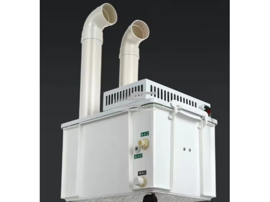Pramoninis ultragarsinis drėkintuvas | automatinė rūko sistema | 1200 W | 20–200 m² | iki 21 L/h | automatinis drėgmės palaikymas 2