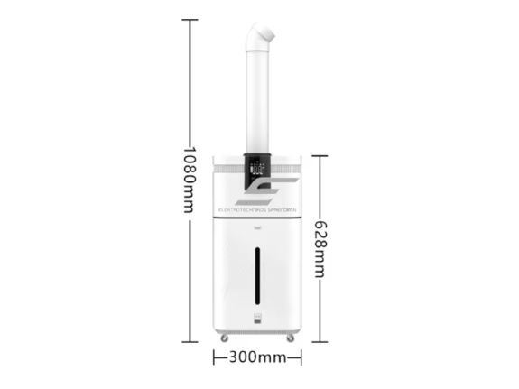 Pramoninis ultragarsinis oro drėkintuvas | 30 L | 135 W | 3 kg/h | APP valdymas | automatinė drėgmės kontrolė | HQ-JS905 2 Pramoninis ultragarsinis oro drėkintuvas | 30 L | 135 W | 3 kg/h | APP valdymas | automatinė drėgmės kontrolė | HQ-JS905 2