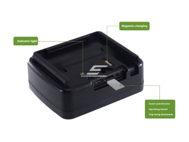 4G GPS gyvūnų sekimo įrenginys su saulės baterija | IP65 | iki 1 metų veikimas | GPS + Beidou | vibracijos signalas | 18000 mAh 2