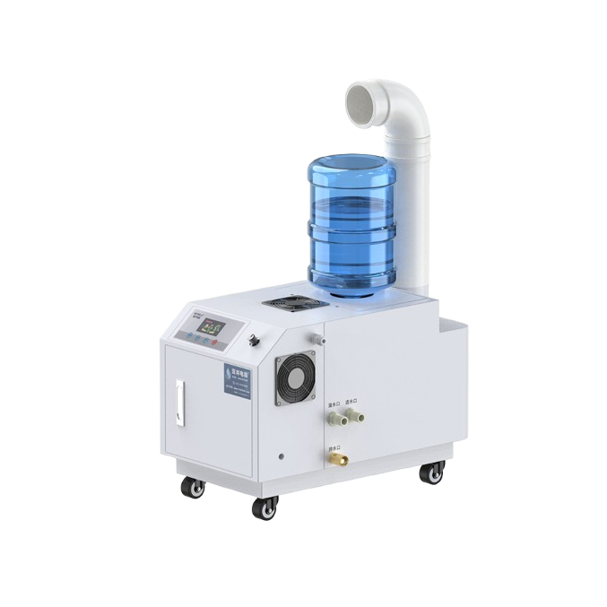 Industriālais ultraskaņas gaisa mitrinātājs | 300W | 230V | 3kg/h | 680x320x470mm | Balts Industriālais ultraskaņas gaisa mitrinātājs | 300W | 230V | 3kg/h | 680x320x470mm | Balts
