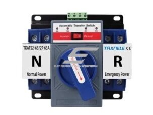 Panelinis rezervinis automatinis galios perjungiklis generatoriams | nepertraukiamam elektros energijos tiekimui | 2P | 63A | 230/380V Panelinis rezervinis automatinis galios perjungiklis generatoriams | nepertraukiamam elektros energijos tiekimui | 2P | 63A | 230/380V