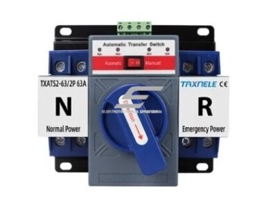 Panelinis rezervinis automatinis galios perjungiklis generatoriams | nepertraukiamam elektros energijos tiekimui | 2P | 63A | 230/380V Panelinis rezervinis automatinis galios perjungiklis generatoriams | nepertraukiamam elektros energijos tiekimui | 2P | 63A | 230/380V