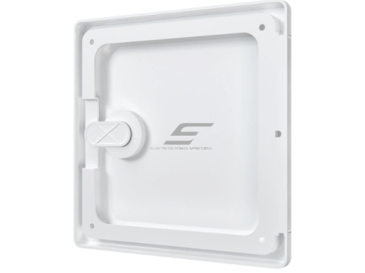 Revizinės durelės-liukas su rankenėle | 150x150x10mm | balta | plastikas | RDL1515P 2 Revizinės durelės-liukas su rankenėle | 150x150x10mm | balta | plastikas | RDL1515P 2