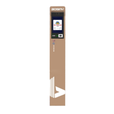 Pašapkalpošanās terminālis ar video domofonu un QR maksājumu atbalstu | automatizētām ceļa barjerām | šlagbaumiem | 2MP | 230V | 190x160x1350mm | TCP/IP | Cloud Pašapkalpošanās terminālis ar video domofonu un QR maksājumu atbalstu | automatizētām ceļa barjerām | šlagbaumiem | 2MP | 230V | 190x160x1350mm | TCP/IP | Cloud