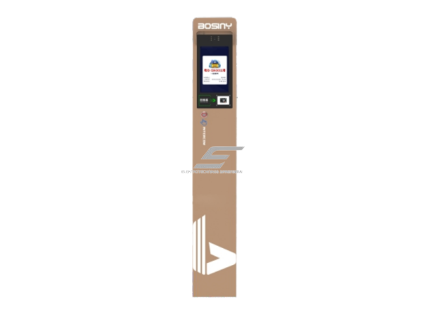 Savitarnos terminalas su vaizdo domofonu ir QR mokėjimų skaitytuvu | automatizuotiems kelio užtvarams | šlagbaumams | 2MP | 230V | 190x160x1350mm | TCP/IP | Cloud Savitarnos terminalas su vaizdo domofonu ir QR mokėjimų skaitytuvu | automatizuotiems kelio užtvarams | šlagbaumams | 2MP | 230V | 190x160x1350mm | TCP/IP | Cloud