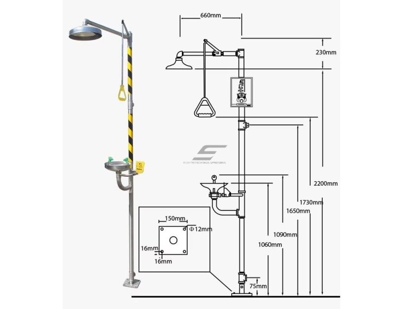 Stacionarus kombinuotas avarinis | saugos dušas | kūno | veido | akių plovimo sistema | 75,7l/min | 11,4l/min | 2530x660mm | nerūdijantis plienas 2 Stacionarus kombinuotas avarinis | saugos dušas | kūno | veido | akių plovimo sistema | 75,7l/min | 11,4l/min | 2530x660mm | nerūdijantis plienas 2