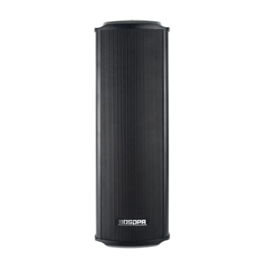 Sienas skaļrunis | ūdensizturīgs | 100V | 20W | IPX6 | melns | alumīnija un ABS korpuss | 2×4" zemfrekvences + 1" augstfrekvences skaļrunis Sienas skaļrunis | ūdensizturīgs | 100V | 20W | IPX6 | melns | alumīnija un ABS korpuss | 2×4" zemfrekvences + 1" augstfrekvences skaļrunis