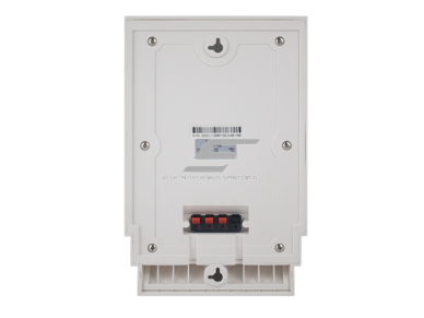 Sieninė garso kolonėlė | 70/100V | 6W | 91dB | Power tap galios parinkimas | ABS korpusas | PA sistemoms | 4.5" full-range garsiakalbis | balta 2 Sieninė garso kolonėlė | 70/100V | 6W | 91dB | Power tap galios parinkimas | ABS korpusas | PA sistemoms | 4.5" full-range garsiakalbis | balta 2