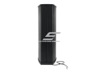 Sieninė garso kolonėlė | atspari vandeniui | 100V | 20W | IPX6 | juoda | aliuminio ir ABS konstrukcija | 2x4" žemadažnis + 1" aukštadažnis garsiakalbiai | juoda 2