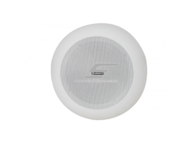 Vidaus patalpų pakabinama garso kolonėlė | 100V | 30W | 8 Omų | 140° | balta | Adastra | PS65-W 1 Vidaus patalpų pakabinama garso kolonėlė | 100V | 30W | 8 Omų | 140° | balta | Adastra | PS65-W 1