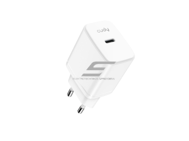 Sieninis greitojo įkrovimo įkroviklis | USB-C | 25W | 100–240V | greitas ir saugus įkrovimas | išmanus galios valdymas | baltas