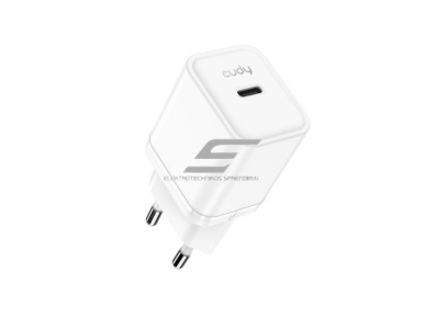 Sieninis greitojo įkrovimo įkroviklis | USB-C | 20W | 100–240V | greitas ir saugus įkrovimas | išmanus galios valdymas | baltas Sieninis greitojo įkrovimo įkroviklis | USB-C | 20W | 100–240V | greitas ir saugus įkrovimas | išmanus galios valdymas | baltas