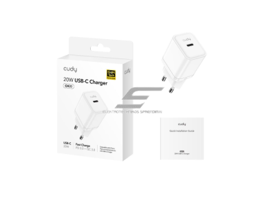 Sieninis greitojo įkrovimo įkroviklis | USB-C | 20W | 100–240V | greitas ir saugus įkrovimas | išmanus galios valdymas | baltas 1 Sieninis greitojo įkrovimo įkroviklis | USB-C | 20W | 100–240V | greitas ir saugus įkrovimas | išmanus galios valdymas | baltas 1