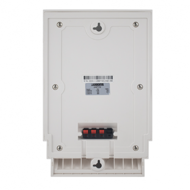 Настенная акустическая колонка | 70/100V | 6W | 91dB | выбор мощности (power tap) | корпус ABS | для PA систем | 4.5" широкополосный динамик 2 Настенная акустическая колонка | 70/100V | 6W | 91dB | выбор мощности (power tap) | корпус ABS | для PA систем | 4.5" широкополосный динамик 2