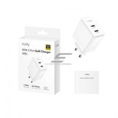 Sienas ātrās uzlādes lādētājs | 2xUSB-C | 40W | 100–240V | ātra un droša uzlāde | gudra strāvas vadība | balts 1