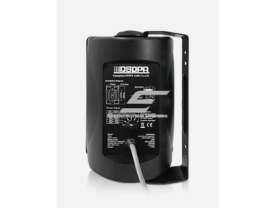 Sieninė garso kolonėlė | 100V | 20W | 90±2dB | ABS plastikas + aliuminio grotelės | juoda | 6.5" dydžio garsiakalbis | juoda 2 Sieninė garso kolonėlė | 100V | 20W | 90±2dB | ABS plastikas + aliuminio grotelės | juoda | 6.5" dydžio garsiakalbis | juoda 2