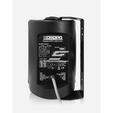 Głośnik ścienny | 100V | 20W | 90±2dB | obudowa z tworzywa inżynieryjnego | czarny | głośnik 6.5" 2
