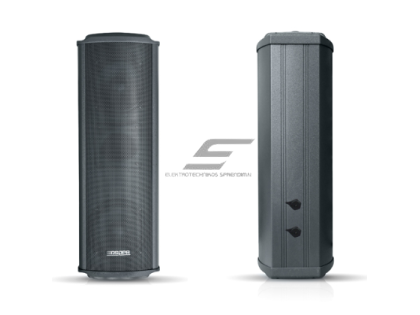 Sieninė garso kolonėlė | atspari vandeniui | 100V | 60W | IP66 | pilka | 2x6.5" žemadažnis + 1" full range garsiakalbiai 2 Sieninė garso kolonėlė | atspari vandeniui | 100V | 60W | IP66 | pilka | 2x6.5" žemadažnis + 1" full range garsiakalbiai 2
