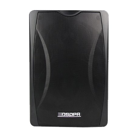 Głośnik ścienny | 100V | 20W | 90±2dB | obudowa z tworzywa inżynieryjnego | czarny | głośnik 6.5" Głośnik ścienny | 100V | 20W | 90±2dB | obudowa z tworzywa inżynieryjnego | czarny | głośnik 6.5"
